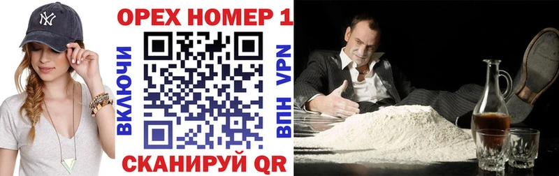 Cocaine Перу  Боготол 