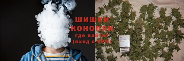гашиш Семилуки