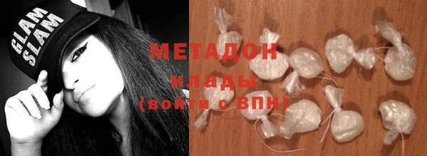 первитин Алзамай