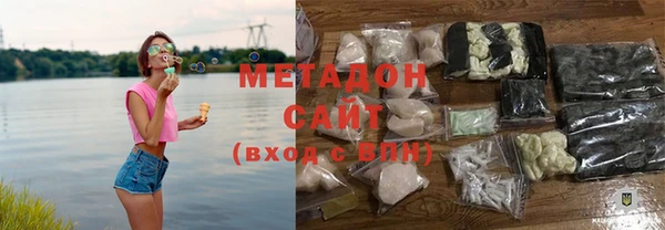 прущий лед Алексеевка