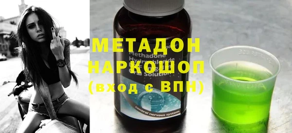 героин Алексин