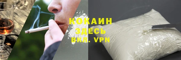 прущий лед Алексеевка