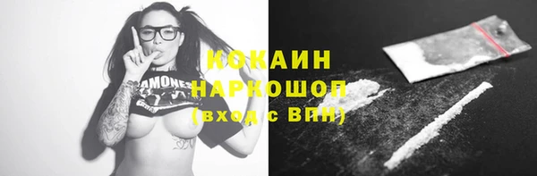 прущий лед Алексеевка
