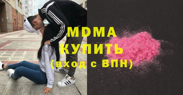 героин Алексин