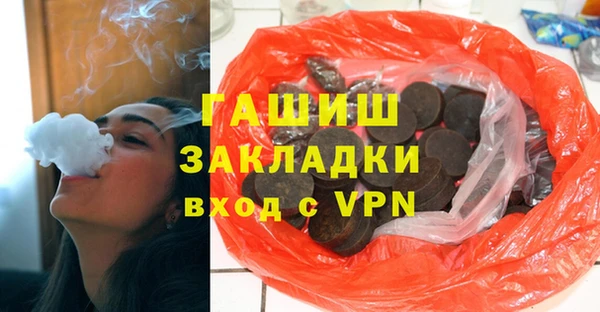 прущий лед Алексеевка