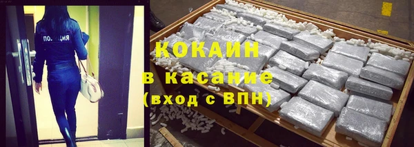 героин Алексин