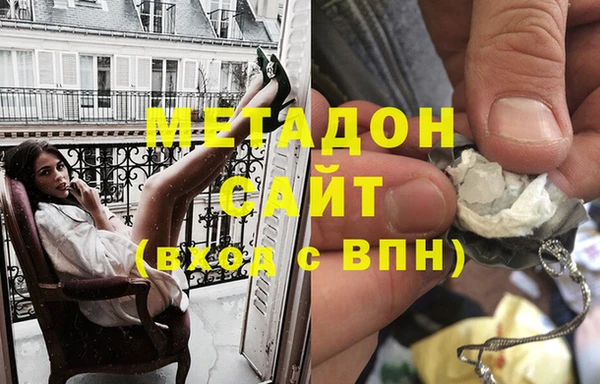 прущий лед Алексеевка
