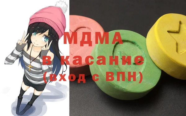 героин Алексин