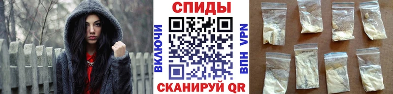 Первитин мет даркнет клад Боготол наркотики