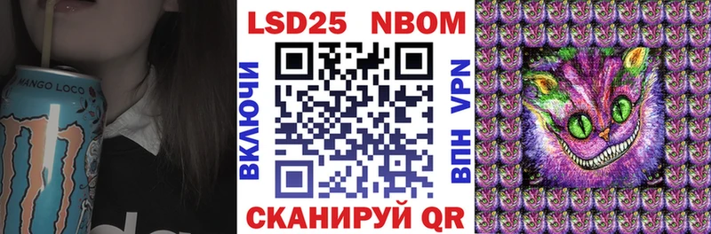 darknet как зайти  Боготол  Наркотические марки 1,8мг 