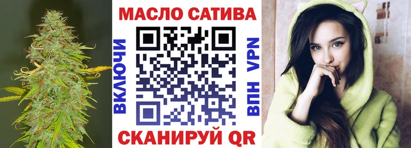 что такое   Боготол  ТГК Wax 